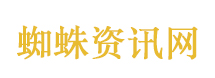 魔女的条件